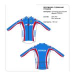 Летняя форма для Российской сборной