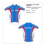 Летняя форма для Российской сборной