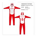 Конькобежная форма Московской сборной.