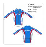 Зимняя форма для Российской сборной