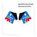 Летняя форма для Российской сборной